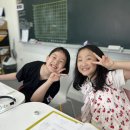 고대영수교실 | [고운동 퍼플랭 초등영수전문학원] 6월 18일 수학수업 후기 : 수학 Grace Min 원장님