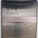 창동 사진미술관-1 이미지