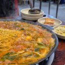 처인구중앙동주민센터_R3 | 용인 처인구 부대찌개 맛집 대성부대고기