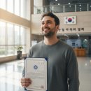 송곳법률사무소
