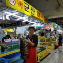 날마다대박집 이미지