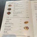 경기도 수원시 영통구 청명남로4번길 | 영통역스테이크 맛집 마루테이블 :: 분위기 좋은 영통동맛집 데이트 코스 추천