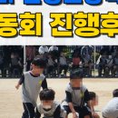 구미신평초등학교 이미지