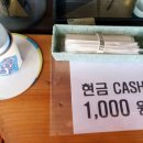 정상파크장 이미지