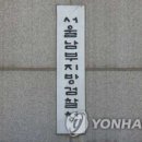 수색-021 네이버블로그