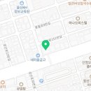씨앤엠패션아카데미학원