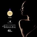 단아산부인과의원 이미지