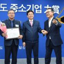 에스엠아이 이미지