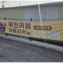 용문세차장 - 서구 도산로 464 | 용문세차장