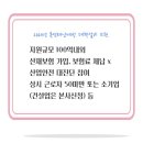 그늘막70 이미지