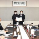 정선컨설팅