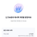 뱅크라이브 - 강북구 도봉로 381 | 뱅크라이브