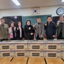 삼도1동경로당 뉴스제주