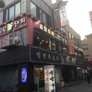 착한고기 이미지