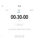 헬로우 핏