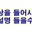남도 면 사무소