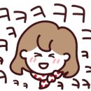 담터우도니마을
