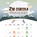 삼성플란트치과의원 이미지