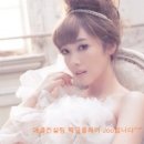 연예인뷰티샵