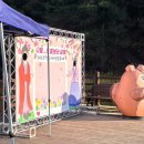 한수제포장마차 | 광주근교 벚꽃구경 나주 한수제 주말 실시간