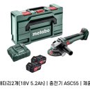 W-18 이미지