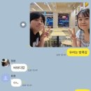 파리바게뜨송탄점