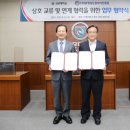 선문대학교 내 이미지