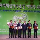 경영지원단 이미지