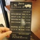 미니스톱 용봉점 이미지