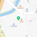 해움공인중개사사무소 이미지