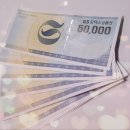 GS춘천충전소 이미지