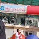 참조은유치원 이미지