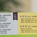 서울패미리병원 이미지