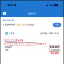 광교김샘수학