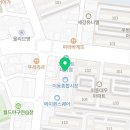 네네치킨대이점