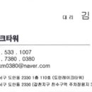 노브랜드버거도안레이크 이미지