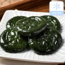 농업회사법인한산(주) 이미지