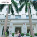 미래국제결혼정보 이미지