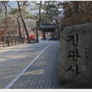 셋이서문학관 화장실 이미지