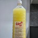 생동 | 강원도 원주 막걸리 원주주조 옥수수생동동주 내돈내산 후기 구매가격 소비기한