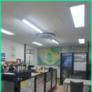 목동삼성공인중개사사무소 이미지