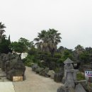 석림원 이미지