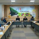 주상면사무소 이미지