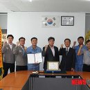 동양에코(주) - 2698 | 동양에코(주)