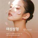 미소래 여성병원 네이버블로그