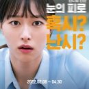 수원-0186 이미지