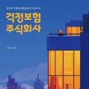 주식회사 세상의모든사진