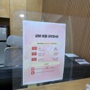 요양센터한솔 | 일산 심리상담-마음톡심리상담센터 | 궁금했던 TCI 검사 처음 받으러 가본 후기(feat. 주차, 비용...