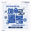 단 샘