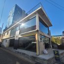 성지부동산중개사무소 이미지